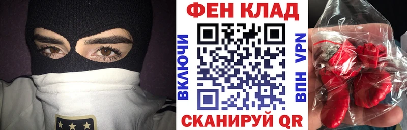 даркнет сайт  Окуловка  АМФЕТАМИН VHQ 