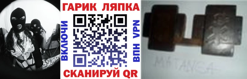 Гашиш Изолятор где купить наркоту Окуловка