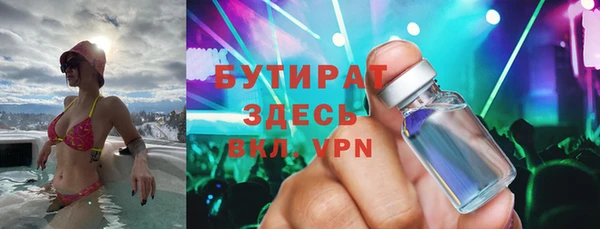 твердый Белоозёрский