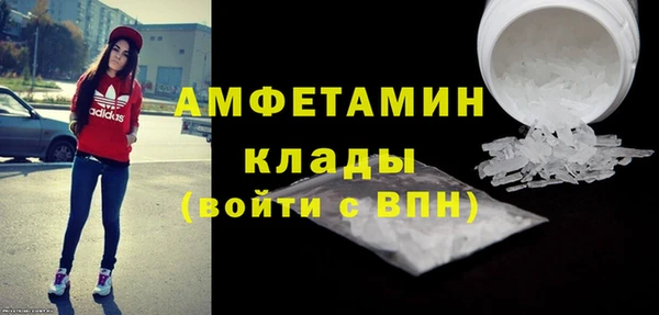 твердый Белоозёрский