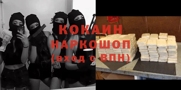 твердый Белоозёрский