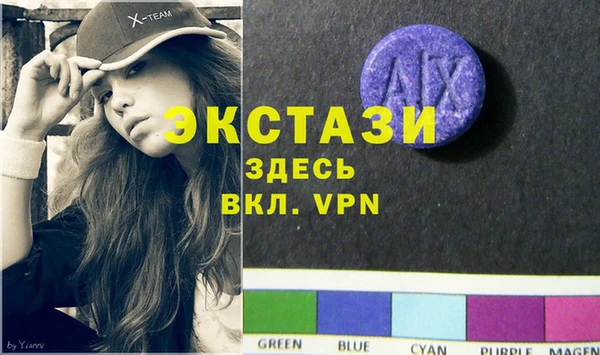 твердый Белоозёрский