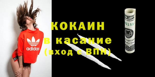 твердый Белоозёрский