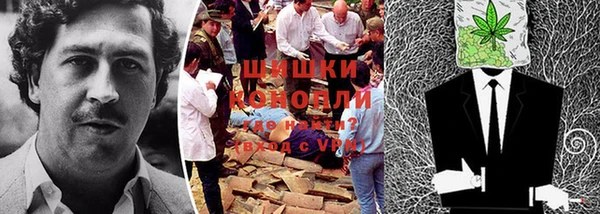 кристаллы Белокуриха