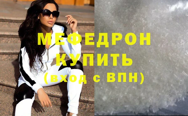 твердый Белоозёрский