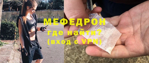 каннабис Беломорск