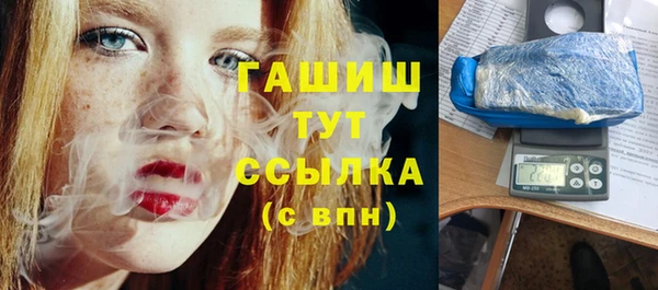 твердый Белоозёрский