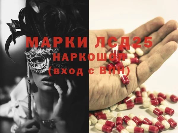 твердый Белоозёрский