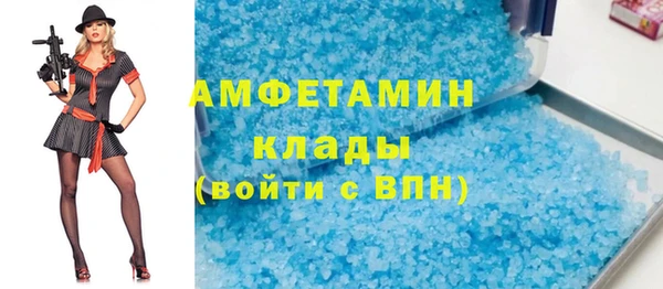 твердый Белоозёрский