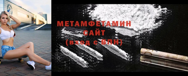 твердый Белоозёрский