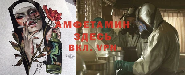 твердый Белоозёрский