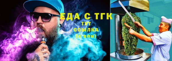 дистиллят марихуана Дмитровск