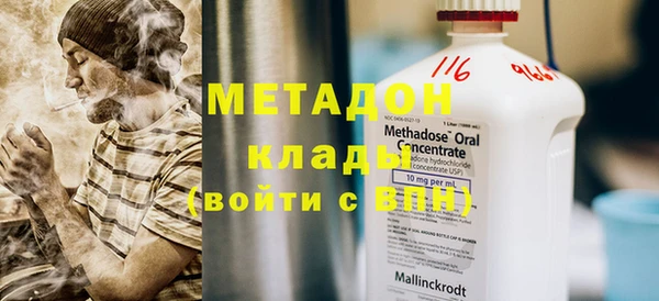 твердый Белоозёрский