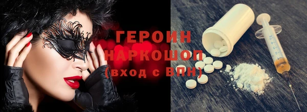 твердый Белоозёрский