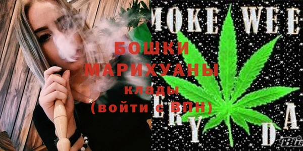 дистиллят марихуана Дмитров