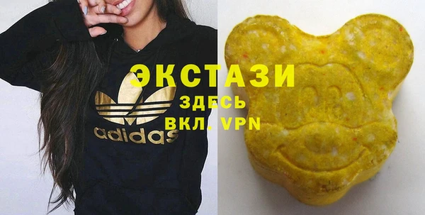 каннабис Беломорск