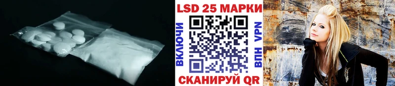 ЛСД экстази кислота  Окуловка 