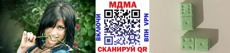 МДМА crystal  Окуловка 