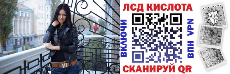 наркотики  Окуловка  blacksprut как войти  Наркотические марки 1500мкг 