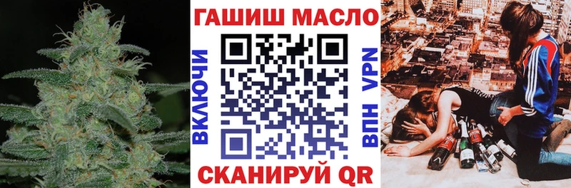 Дистиллят ТГК жижа  маркетплейс какой сайт  Окуловка  где продают наркотики 