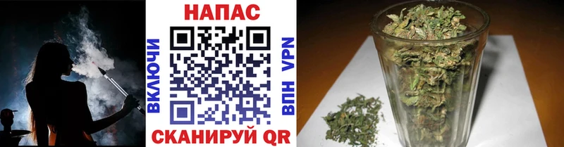 Каннабис план  Окуловка 
